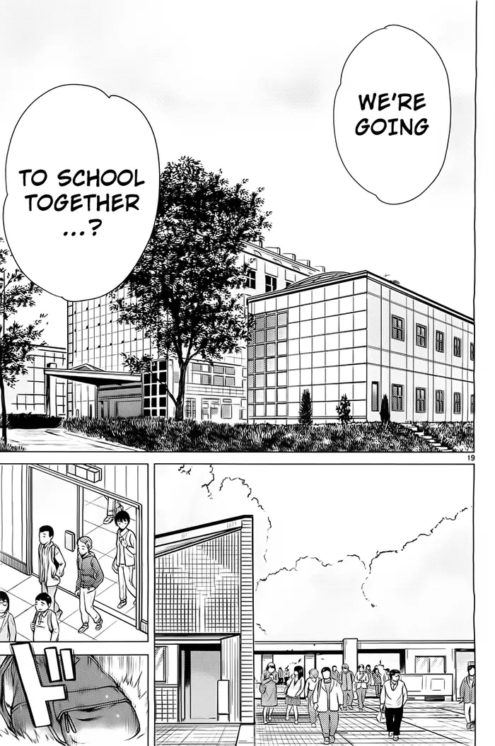 Killing Bites Chapter 4 image 20_optimized